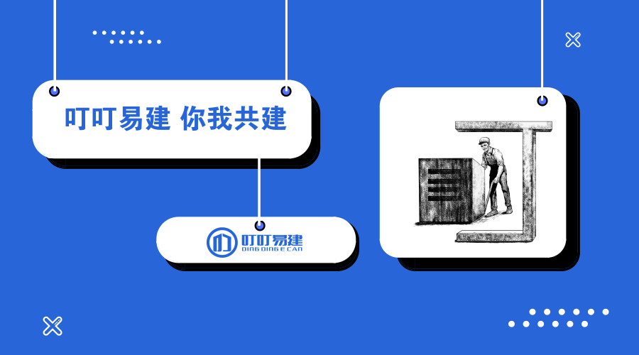 微信图片_20210603144254.png